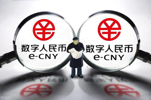 數字貨幣風起云涌 聚焦A股五大潛力龍頭，低市值、高前景引產業巨頭矚目