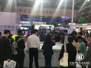 廣東聯(lián)通5G創(chuàng)新應(yīng)用閃耀2018廣東互聯(lián)網(wǎng)大會(huì)，工業(yè)互聯(lián)網(wǎng)數(shù)據(jù)服務(wù)引關(guān)注